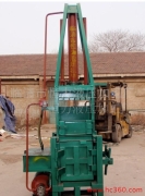 Palletizer, 10-ton waste plastic hydraulic palletizer
