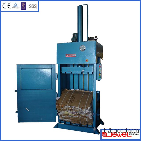 Hydraulic Waste Plastic Packing Machine