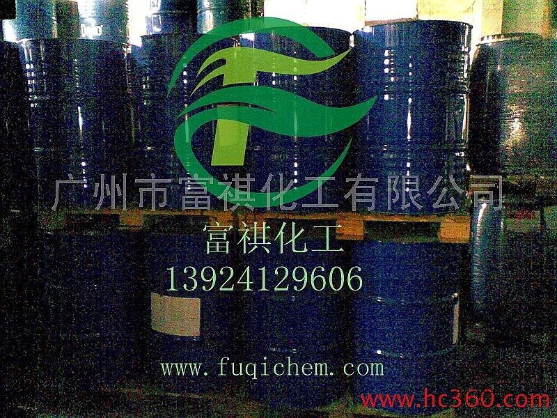 U.S. Dow DOW Diethylene Glycol Butyl Ether/Diglycerol Butyl Ether