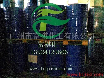美国陶氏DOW  二乙二醇丁醚/二甘醇丁醚