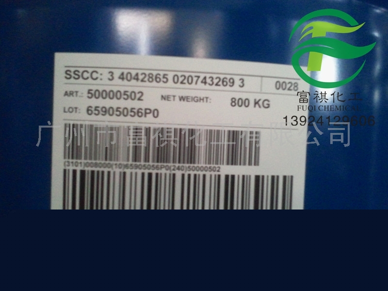 Dow Glycol Butyl Ether/Diethylene Glycol Butyl Ether