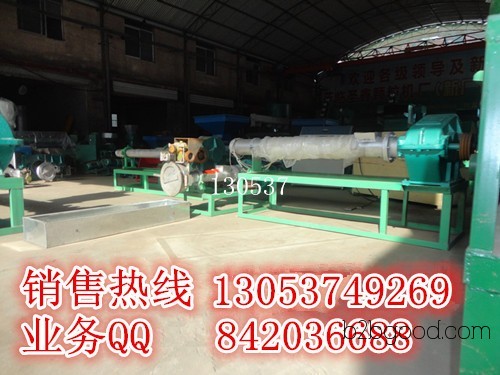 Plastic Recycling Processing Equipment | Waste Plastic Pelletizing Machine