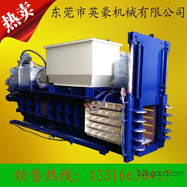 Waste Plastic, Waste Paper – Fully Automatic Horizontal Hydraulic Packing Machine. Waste Paper Packing Machine. Manufactured by Star Enterprises.