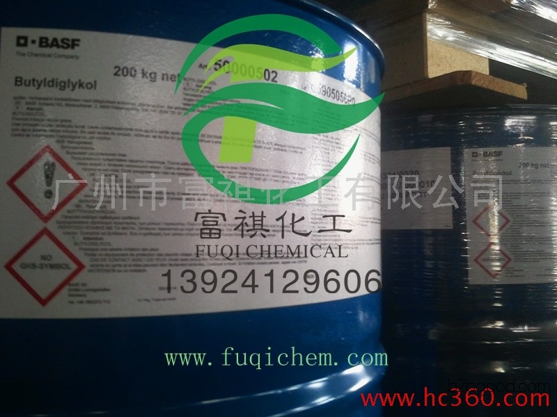 Dow Ethylene Glycol Butyl Ether/Diglycol Butyl Ether