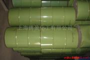 Diethylene glycol butyl ether