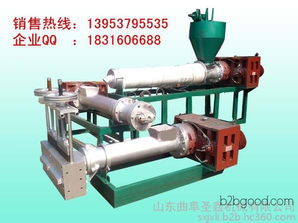 Plastic pelletizing machinery for waste from paper mills | Specialized pelletizers for waste materials from paper factories