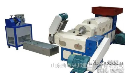 135型塑料颗粒机 废旧塑料造粒机厂家 废塑料造粒设备 塑料颗粒机价格