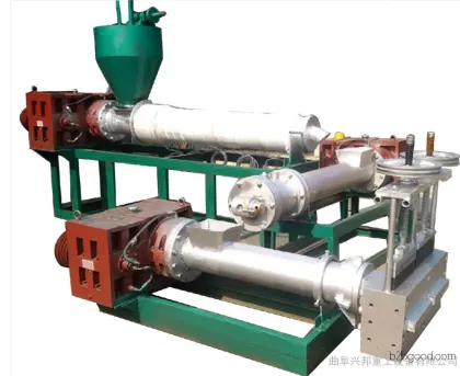 Waste Plastic Granulating Machine Equipment from Paper Factory