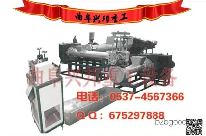 Plastic granulator manufacturers specializing in waste plastic granulation for paper mills
