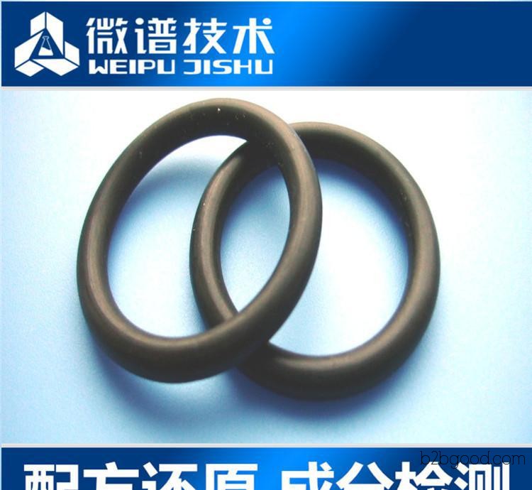 O-ring formulations improved; silicone O-rings; component analysis and testing; new O-ring formulation technologies