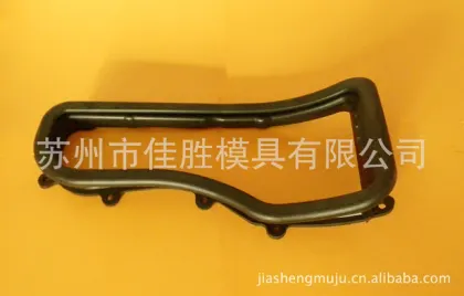 O型圈橡胶模具
