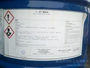 陶氏原装乙二醇丁醚
