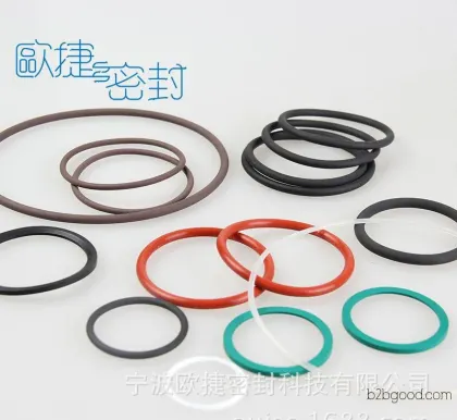 直销销售优质O形圈(FFKM)高温耐腐蚀全氟醚橡胶O型圈 星形圈