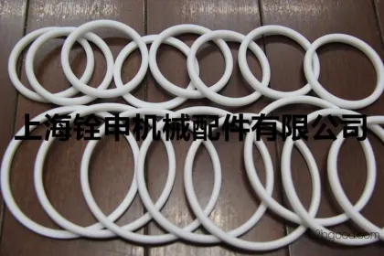 O型圈