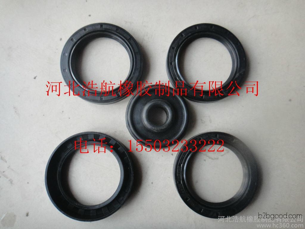 Haohang: Fluororubber, silicone rubber, O-rings, rubber rings