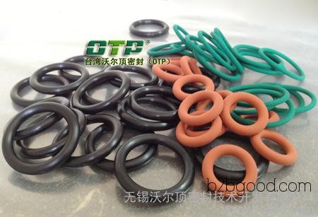 Taiwan Imported Airtight O-Rings 13301510721