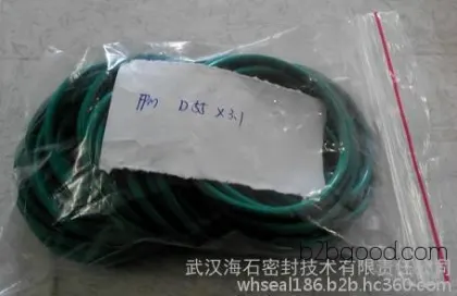 海石立德D55x3.1氟胶O型圈