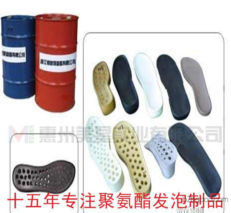 Self-bonding foam plastics; furniture accessories; polyurethane foam materials; PU wood-like rigid foam composite materials