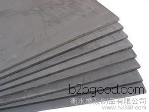 Hubei Wuhan, 3 cm thick, low-foaming polyethylene closed-cell foam plastic board