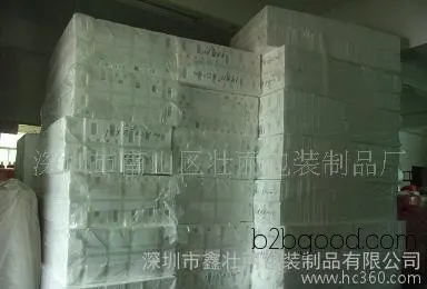 发泡型聚丙乙烯泡沫滤珠EPS泡沫滤珠滤料泡沫塑料