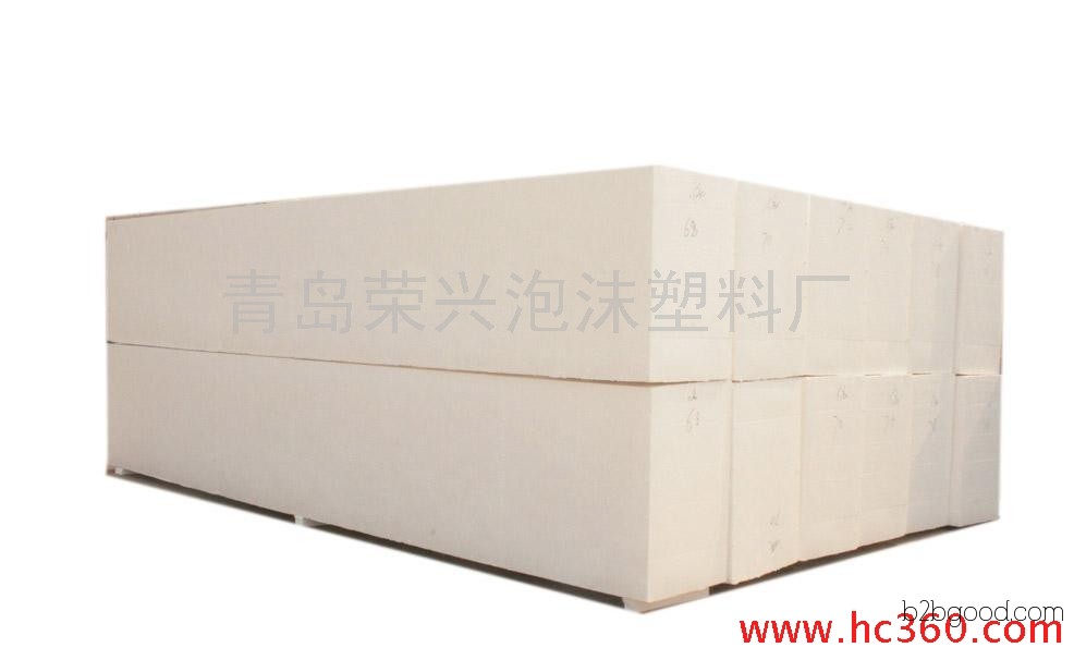 Foam plastics  rongxing foam plastics  manufacturing