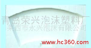 High-quality suppliers, special-shaped foam. Rongxing Foam Plastics. Foam molding machines – prices to be discussed.