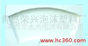 High-quality suppliers, special-shaped foam. Rongxing Foam Plastics. Foam molding machines – prices to be discussed.