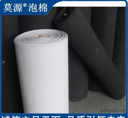 XPE foam/IXPE foam/XPE sponge/XPE foam material