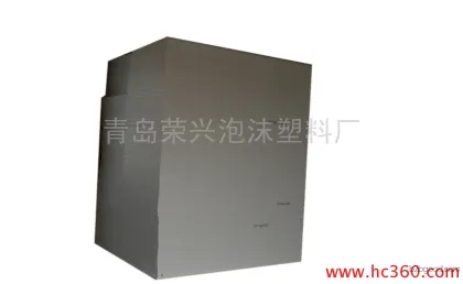 Foam plastics  rongxing foam plastics