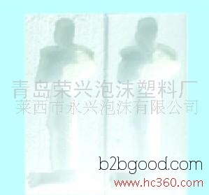 High-quality suppliers, special-shaped foam, Rongxing Foam Plastic, foam molding machines – prices to be discussed.
