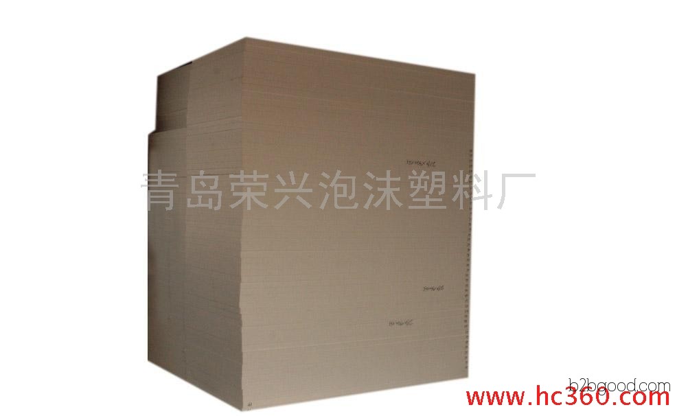 Foam plastics     Rongxing Foam Plastics  Foam Molding Machine