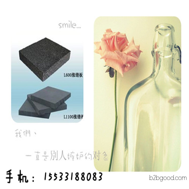 High and low-foamed polyethylene closed-cell foam boards | Foam plastic boards | L1100 | L600
