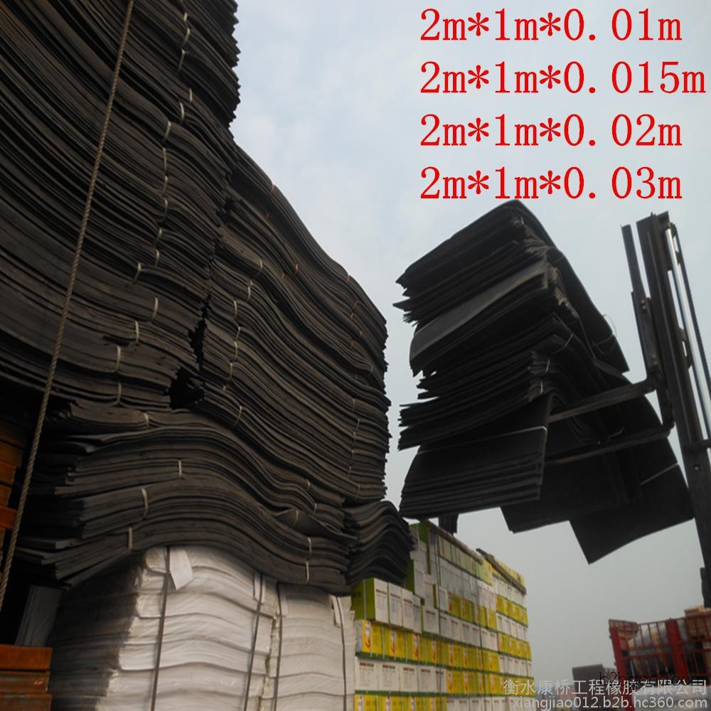Polyethylene closed-cell foam plastic boards are also known as PE foam filler boards.
