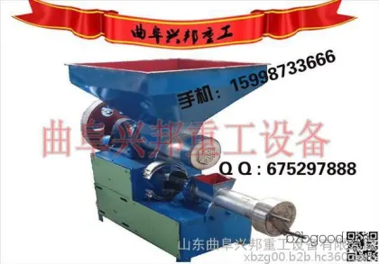 High-Efficiency Foam Plastic Granulator