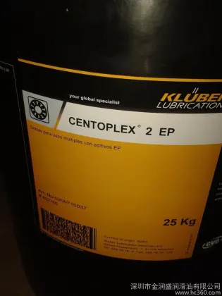 Klübertemp HM 83403全氟聚醚高温润滑脂，克鲁勃合成润滑脂