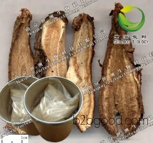 蝙蝠葛氰苷  [qíng]，植物提取物