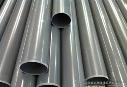 大庆pvcu生产厂家,黑河upvc管件,佳木斯pvc材料,塑料建材