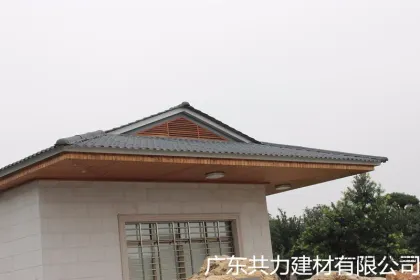 共力厂家供应 合成树脂瓦屋顶瓦 塑料建材 防腐瓦 厂家批发