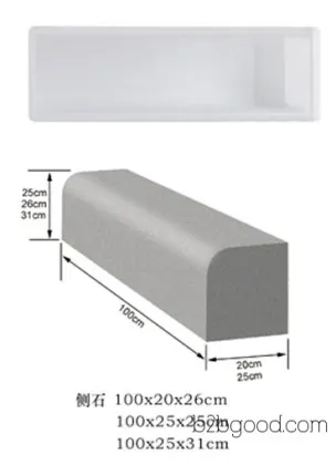高速公路路牙石模具塑料建材