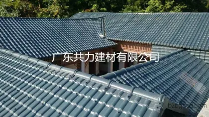 广东供应环保型合成树脂瓦塑钢瓦仿古瓦 质量保证 塑料建材厂家