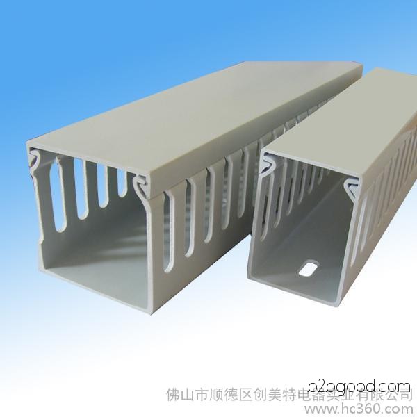 创美特厂家直销供应塑料建材PVC线槽、明线槽、墙壁线路保护槽、多种规格、可调色