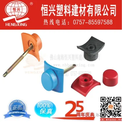 厂家供应屋顶pvc瓦 别墅屋面瓦,塑料建材,防腐抗老化树脂琉璃瓦