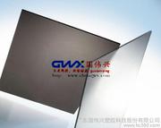 [Not new information, double compensation] PC Sun Sheet Plastic Building Materials