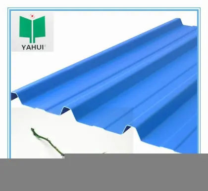 雅辉塑料建材 环保塑料建材 PVC瓦 梯形瓦 塑料梯形瓦