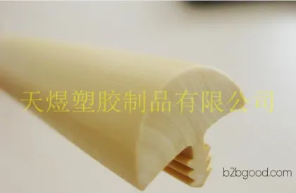 【特价】TD形塑料挤出  装饰塑料建材 可来图来样定做