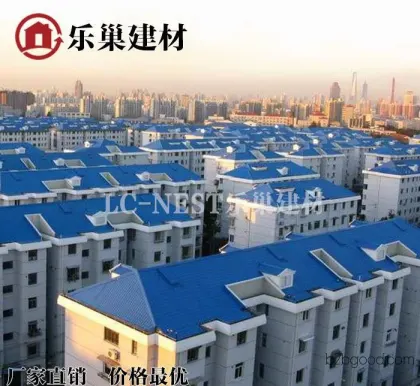 【厂家直供】塑料建材 乐巢塑料瓦塑钢瓦 山东橡胶瓦仿古瓦片批