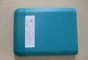 护墙板，优质塑料建材，材质为里面是铝合金，外面是PVC
