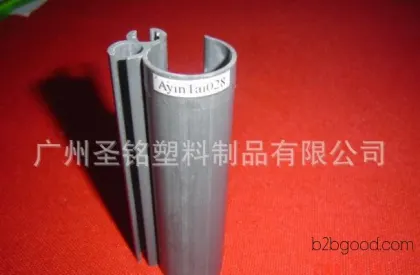 各类塑料建材 PVC型材 pvc发泡型材 环保pvc灰色型材