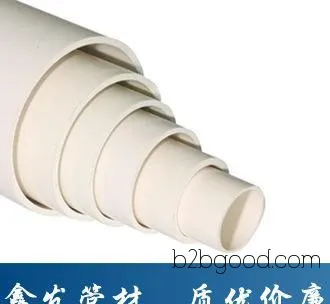 厂家热销 塑料建材 价格优惠