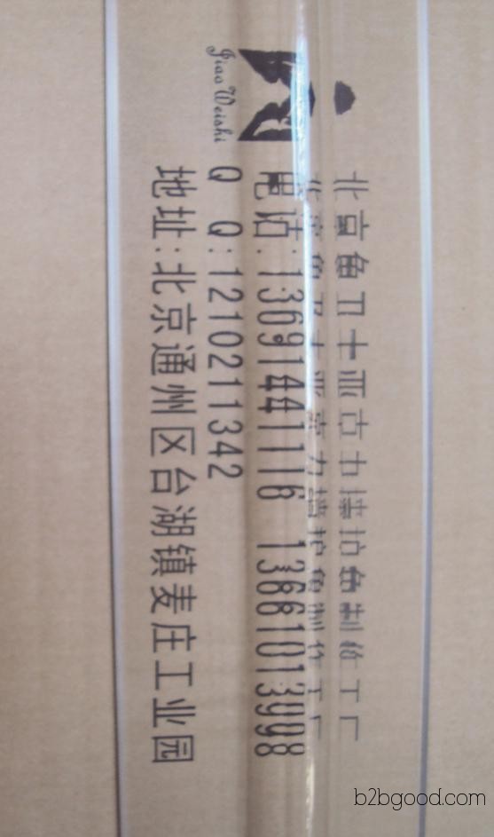 Wall corner protection products for direct sales / Transparent acrylic corner protection lines / Plastic building materials